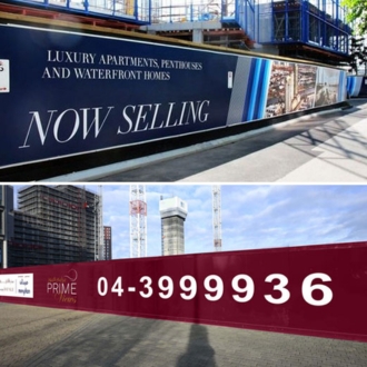 Adam Advertising
